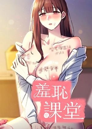完结漫画：钢之炼金术师